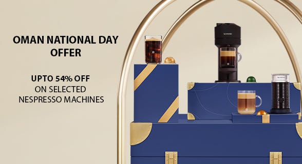 OMAN NATIONAL DAY OFFER